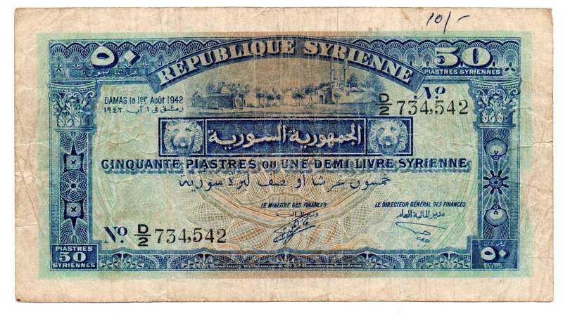 1942 Syria 50 Piastres Pick#52 Graffiti on front and back top edge