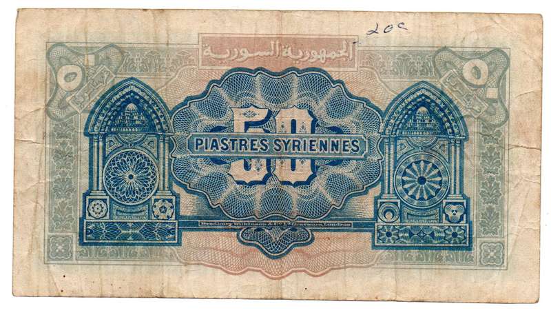 1942 Syria 50 Piastres Pick#52 Graffiti on front and back top edge