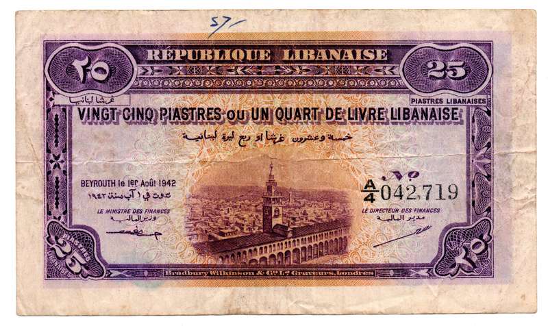 1942 Lebanon 25 Piastres Pick#36 grafitti