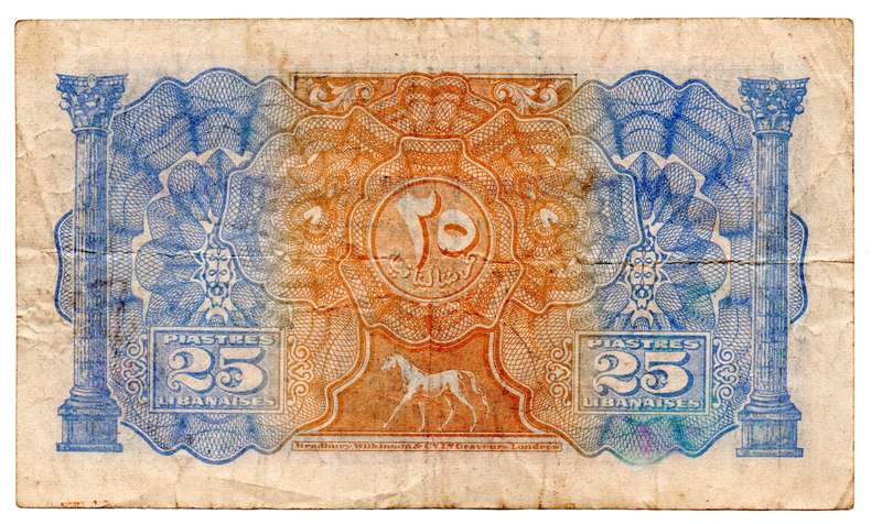 1942 Lebanon 25 Piastres Pick#36 grafitti