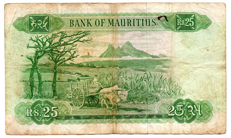 1967 Mauritius 25 Rupees Signature 4 Pick#32b
