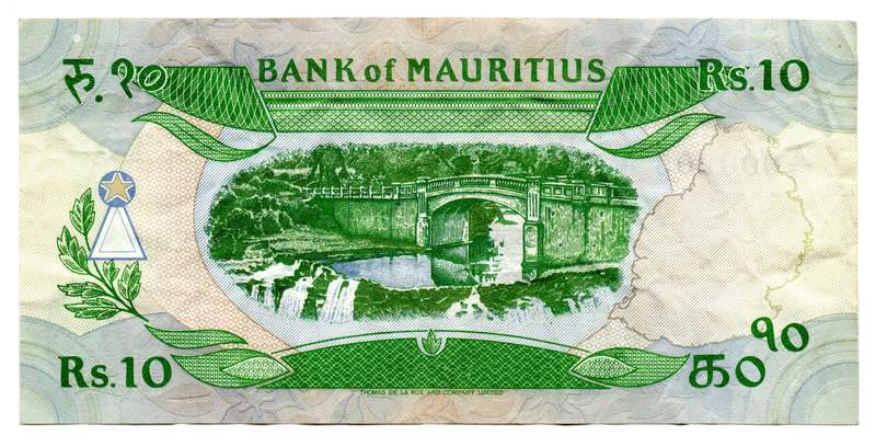 1985 Mauritius Low Serial "000203" 10 Rupees Pick#35 creases from circulation