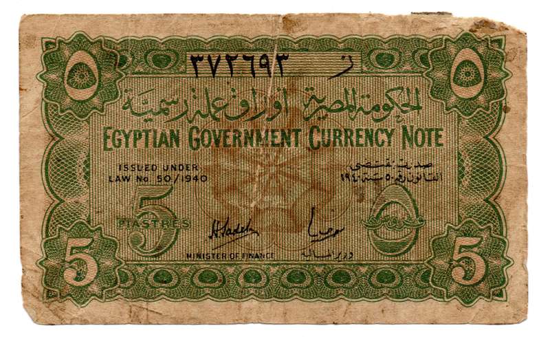 1940 Egypt Government Issue 5 Piastres Pick#163 edge damage, stains, folds