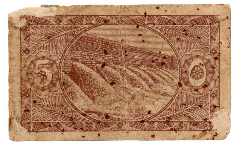 1940 Egypt Government Issue 5 Piastres Pick#163 edge damage, stains, folds