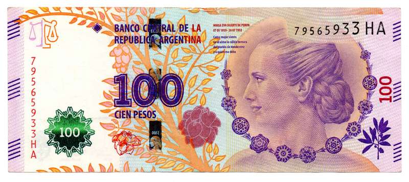2012 Argentina 100 Pesos Commemorative Issue 100 Pesos Pick#358