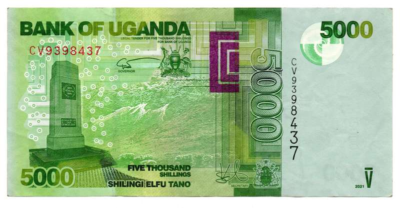 2021 Uganda 5000 Cedis