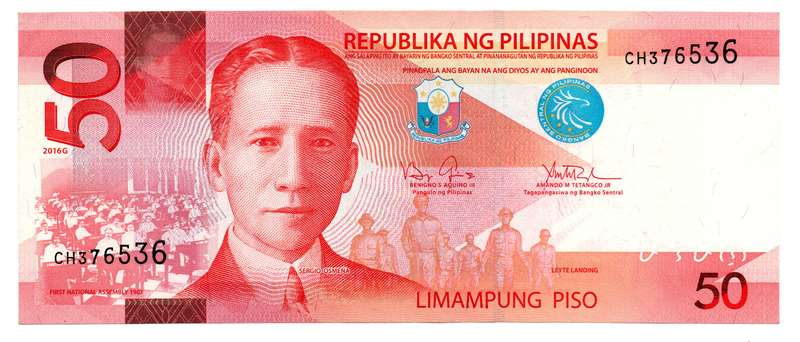 2016-G Philippines 50 piso Pick#a