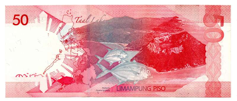 2016-G Philippines 50 piso Pick#a