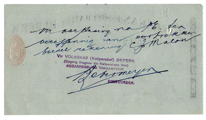 1942 Volkskas (Kooperatief) Beperk Cheque, Johannesburg, 373 Pounds, 8 Shillings and 6 Pences from C