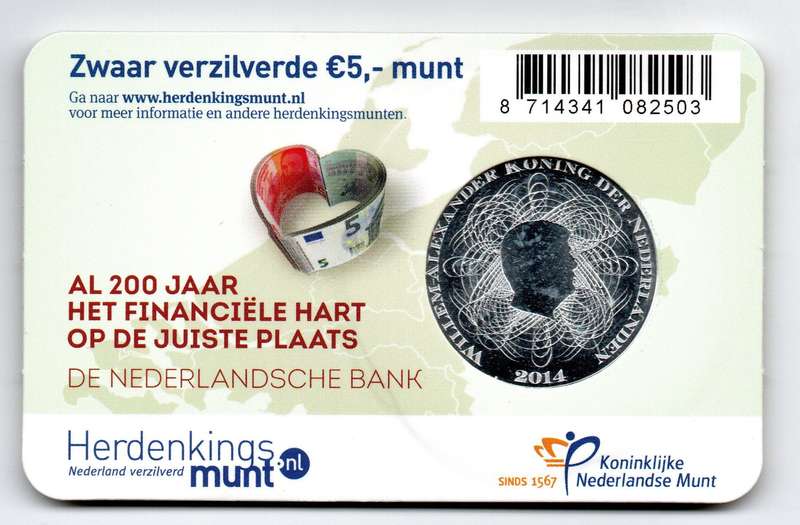 2013 Netherlands Commemorative 5 Euro 200th anniversary of The Dutch Bank 220k Minted KM#353