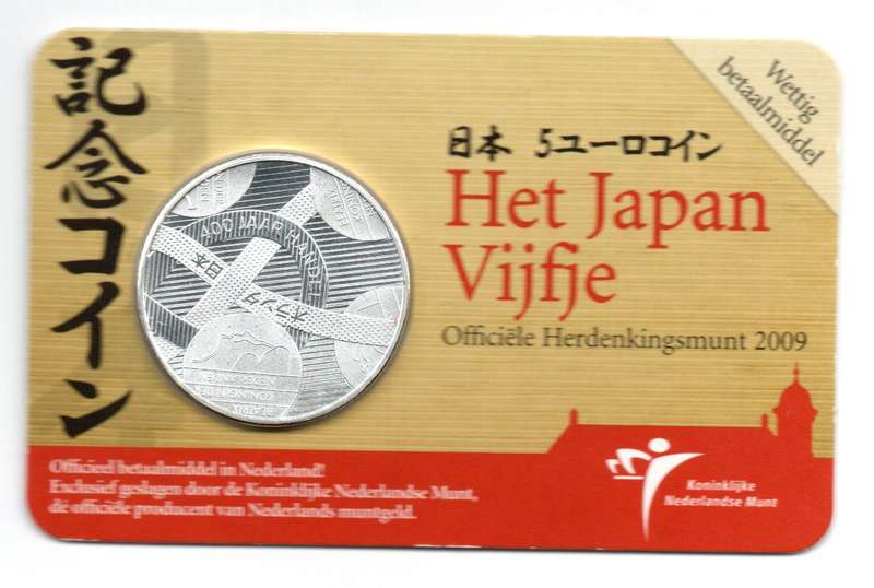 2009 Netherlands Commemorative 5 Euro Friendship with Japan 350k Minted KM#289