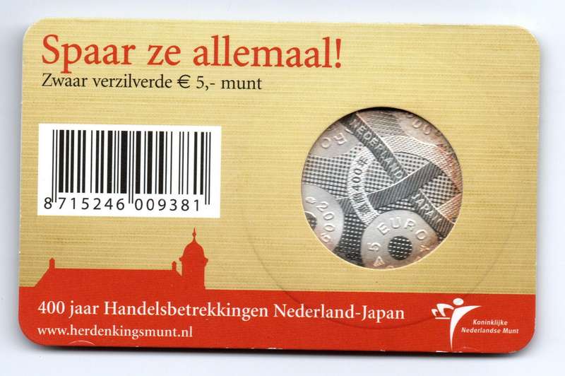 2009 Netherlands Commemorative 5 Euro Friendship with Japan 350k Minted KM#289