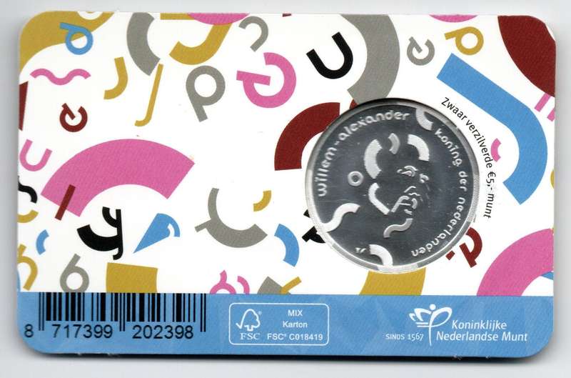 2023 Netherlands Commemorative 5 Euro 50 Years Recognition of COC 12k Minted KM#434