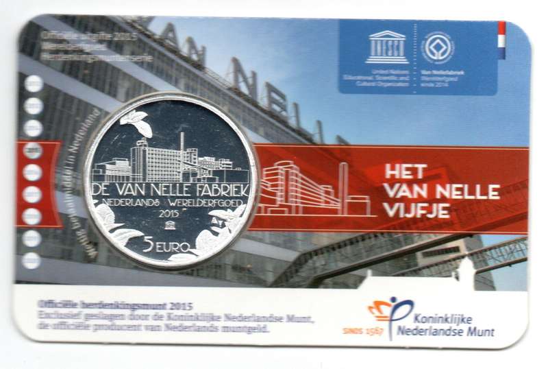 2015 Netherlands Commemorative 5 Euro Van Nellefabriek 15k Minted KM#362