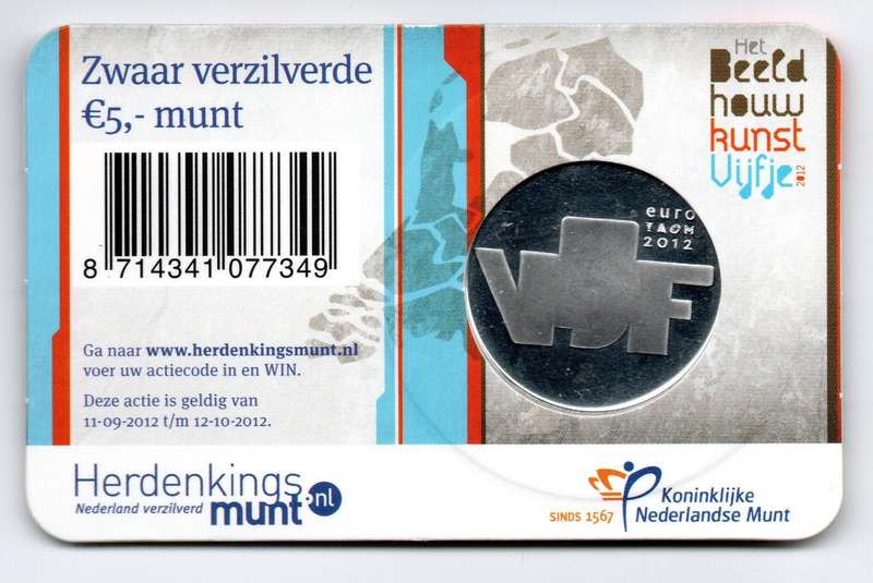 2012 Netherlands Commemorative 5 Euro Beeldhouwkunst 10k Minted KM#327