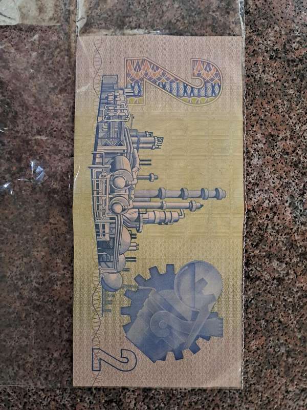 Vintage 2 Rand bank note South African