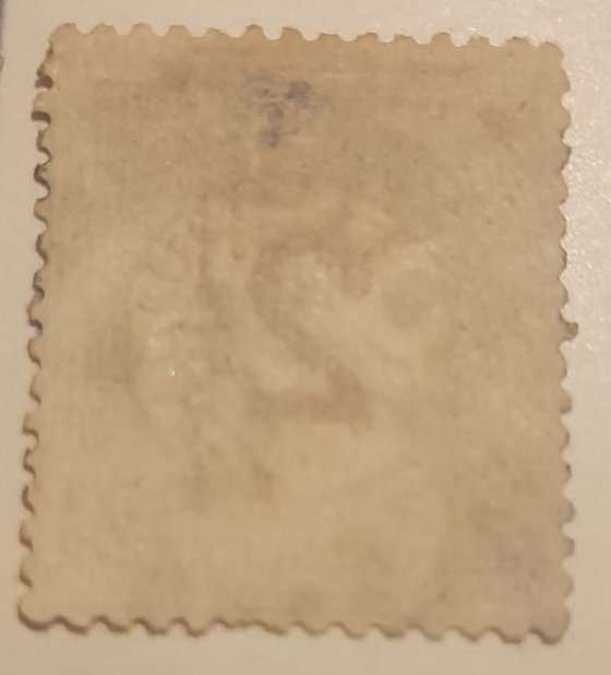 German Empire 21/2 Groschen 1874