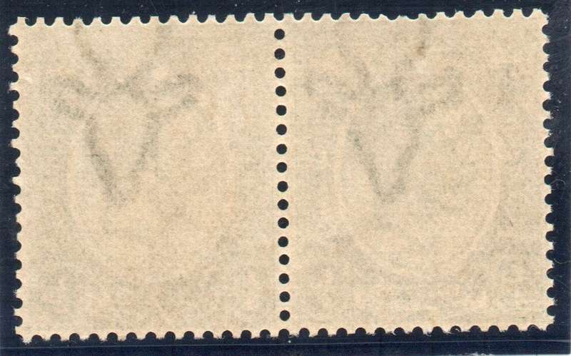 South West Africa 1923 KGV ½d green horiz pair lmm with "Wes" for "West" variety. SACC 1b. Cat R2500