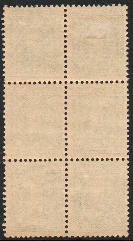 Southern Rhodesia 1931 Field Marshall ½d green perf 11½ block of 6 mint. SACC 15a. Cat R400 (2023)
