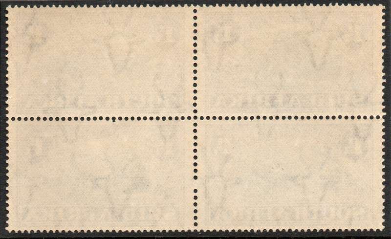 South Africa 1939 250th Anniv of Huguenot landing in SA 1½d + 1½d B4 umm. SACC 83. Cat R1200