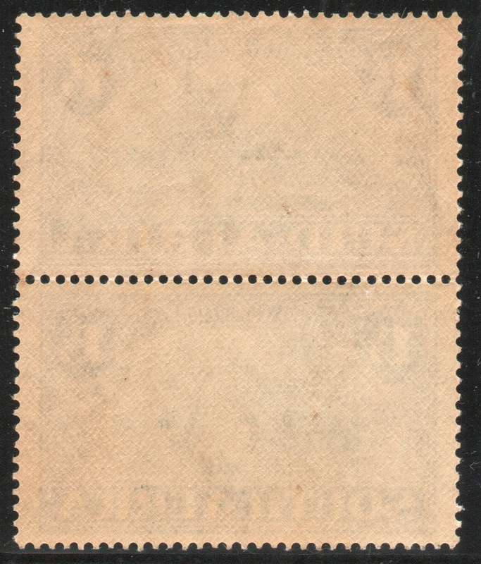 South Africa 1939 250th Anniv of Huguenot landing 1½d + 1½d vert pair umm. SACC 83. Cat R600