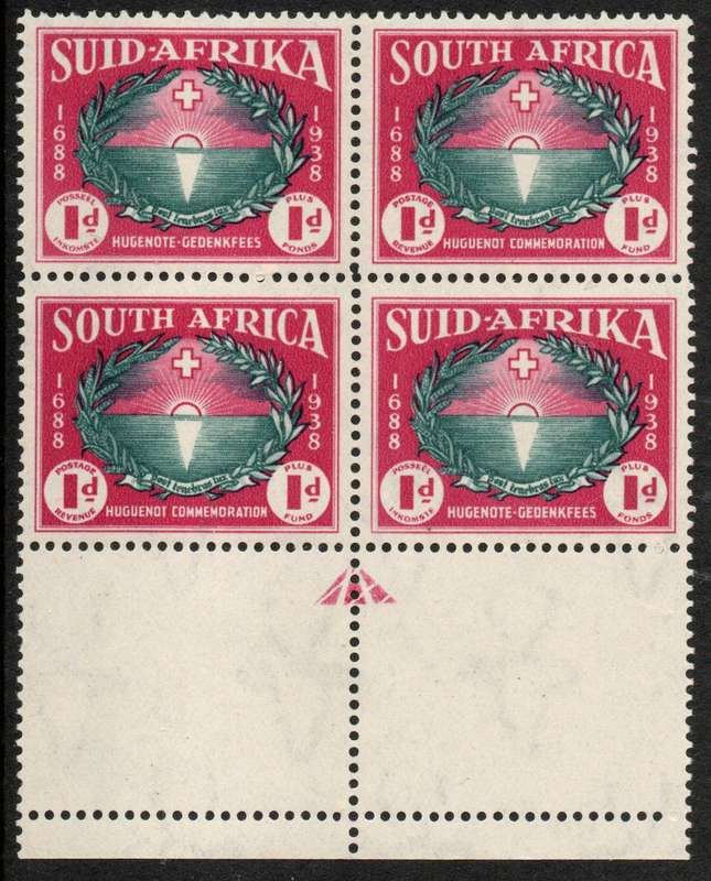 South Africa 1939 250th Anniv of Huguenot landing 1d + 1d arrow block of 4 umm. SACC 82. Cat R660