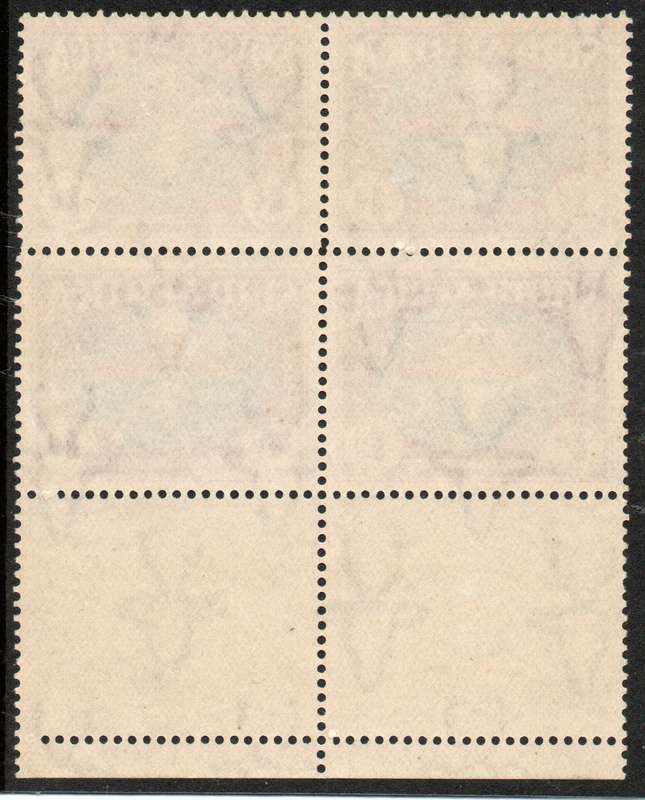 South Africa 1939 250th Anniv of Huguenot landing 1d + 1d arrow block of 4 umm. SACC 82. Cat R660