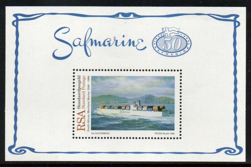 South Africa 1996 Safmarine 50th Anniversary Mini Sheet umm. SACC 972. Cat R50 (2023-25)