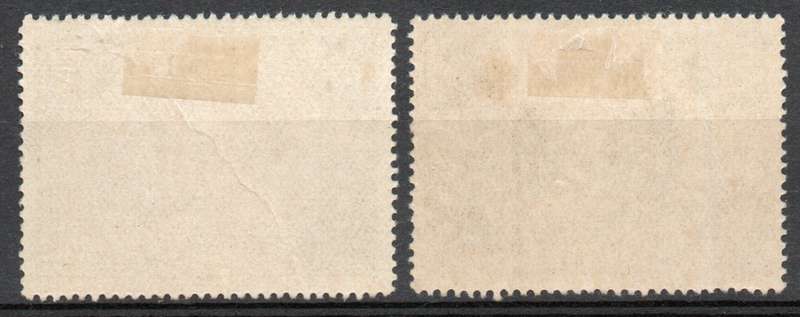 Vatican City 1946 Express Letter Stamps 6L & 12L set of 2 mounted mint. SG E130-1. Cat £1,25 (2012)