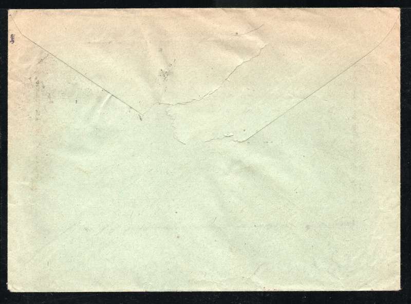 Germany 1934 Air Mail Cover Hannover to Buenos Aires Argentina.