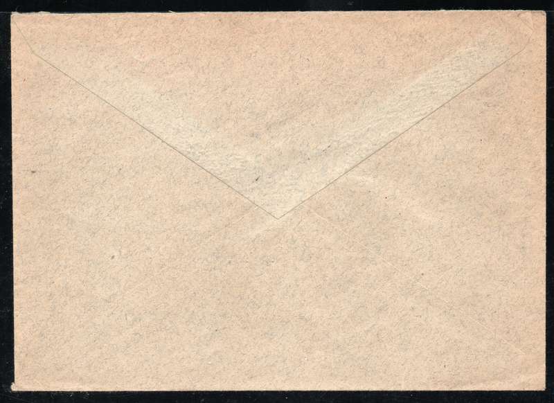 Germany 1936 Air Mail cover from Karlsrune to Johannesburg. 1934 Air 15pf & 80pf SG 528 & 533.
