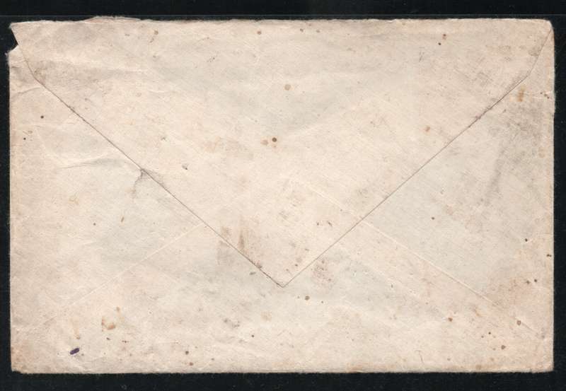 Germany Bavaria 1917 cover from Nurnberg with 1914 King Ludwig III 15pf red stamp. SG 179A.