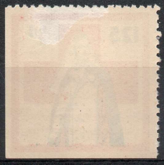 South Africa Cinderella 1940 Red Cross Fund 1d very fine mint. Scarce.
