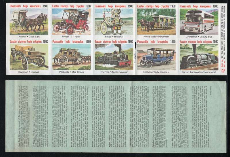 South Africa 1980 Easter Stamps sheet of 10. See scan for condition.