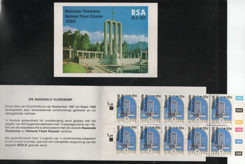 South Africa 1988 National Flood Disaster Booklet No.4 unmounted mint. SACC 662. Cat R80 (2025)