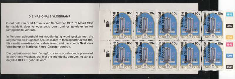 South Africa 1988 National Flood Disaster Booklet No.4 unmounted mint. SACC 662. Cat R80 (2025)
