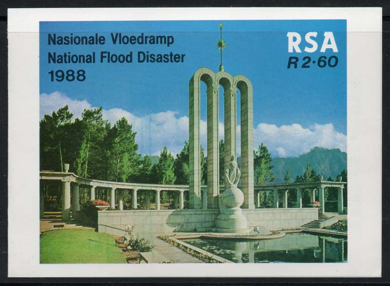 South Africa 1988 National Flood Disaster Booklet No.4 unmounted mint. SACC 662. Cat R80 (2025)