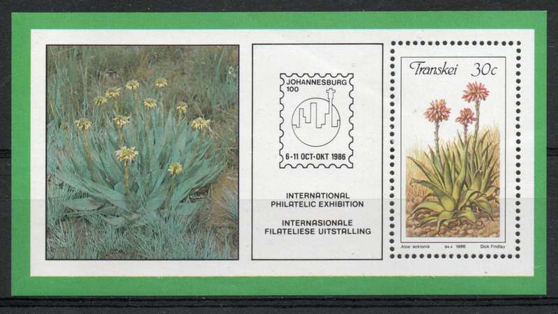 Transkei 1986 Foundation Miniature Sheet unmounted mint. SACC 190a. Cat R20 (2025)