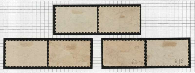 India 1931 Inauguration of New Delhi set of 6 very fine used. SG 226-231. Cat £50 (2022)