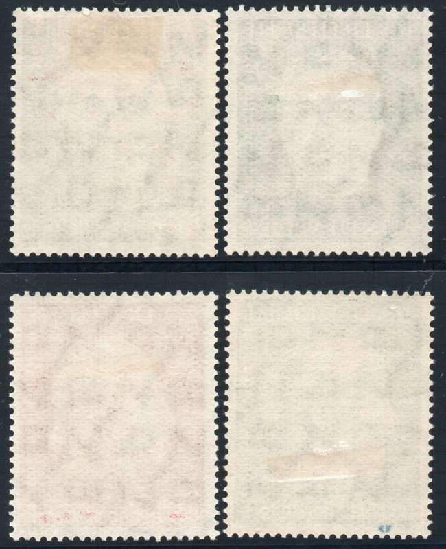 GERMANY WEST 1954 HUMANITARIAN RELIEF FUND SET OF 4 LMM. SG 1126-9. Mi 200-3. CAT 22 EUROS (2013/14)