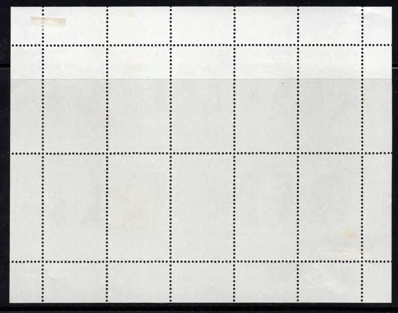 South Africa 1996 South African Nobel Laureates full sheet of 10 mint. SACC 991. Cat R300 (2023-25)