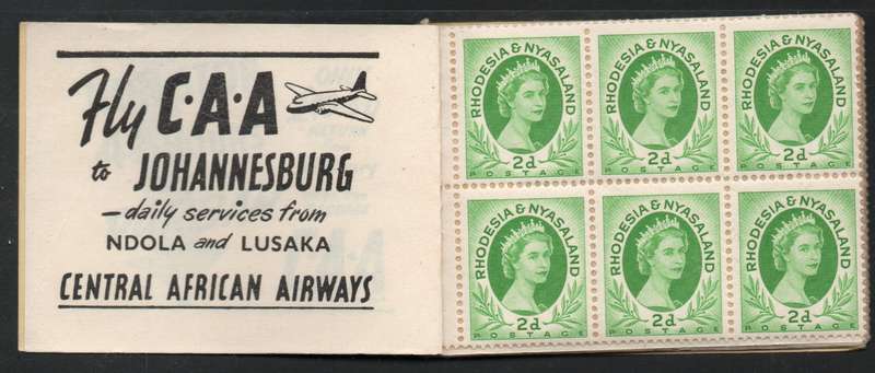 Rhodesia and Nyasaland 1955 QEII 5/- Booklet 6 complete unexploded & unmounted. Cat R1000 (2023-25)