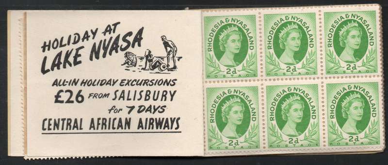 Rhodesia and Nyasaland 1955 QEII 5/- Booklet 6 complete unexploded & unmounted. Cat R1000 (2023-25)