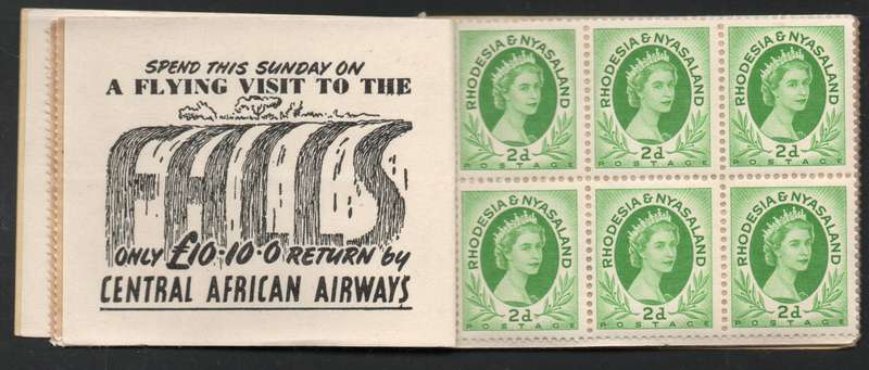 Rhodesia and Nyasaland 1955 QEII 5/- Booklet 6 complete unexploded & unmounted. Cat R1000 (2023-25)