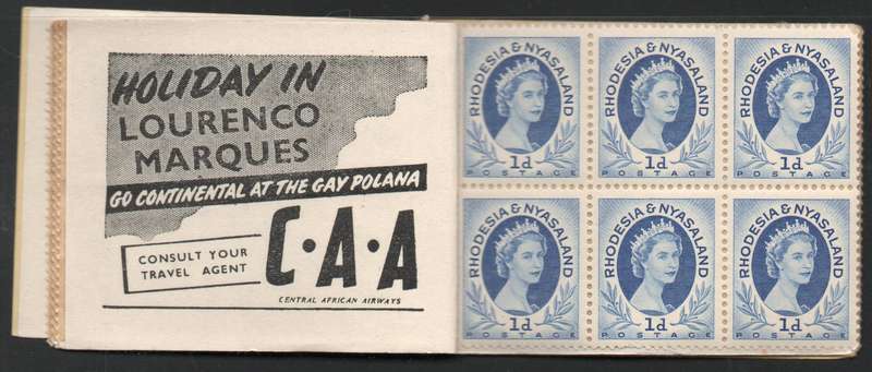 Rhodesia and Nyasaland 1955 QEII 5/- Booklet 6 complete unexploded & unmounted. Cat R1000 (2023-25)
