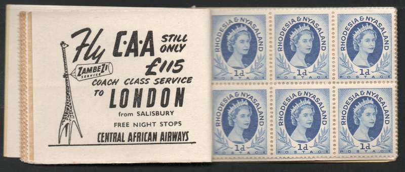Rhodesia and Nyasaland 1955 QEII 5/- Booklet 6 complete unexploded & unmounted. Cat R1000 (2023-25)