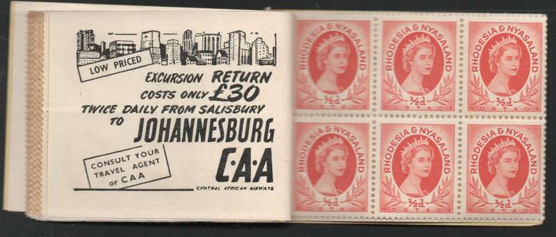 Rhodesia and Nyasaland 1955 QEII 5/- Booklet 6 complete unexploded & unmounted. Cat R1000 (2023-25)