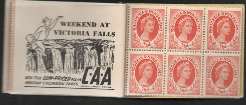 Rhodesia and Nyasaland 1955 QEII 5/- Booklet 6 complete unexploded & unmounted. Cat R1000 (2023-25)