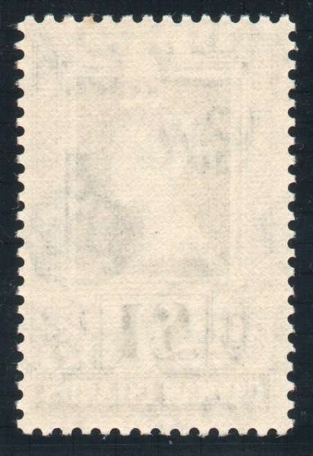 Cayman Islands 1953-62 QEII Definitive £1 unmounted mint. SG 161a. Cat £48 (2022)
