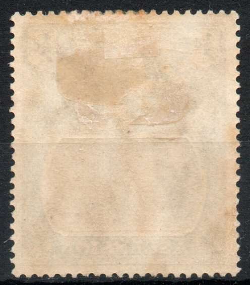 Ascension 1924-33 KGV Definitive ½d grey-black & black mounted mint. SG 10. Cat £6,50 (2022)
